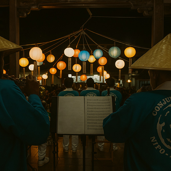 Bon-Odori